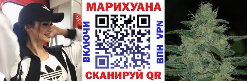 Хочу наркоту Канаш Каннабис  МЕФ  СОЛЬ  Гашиш  КОКАИН 