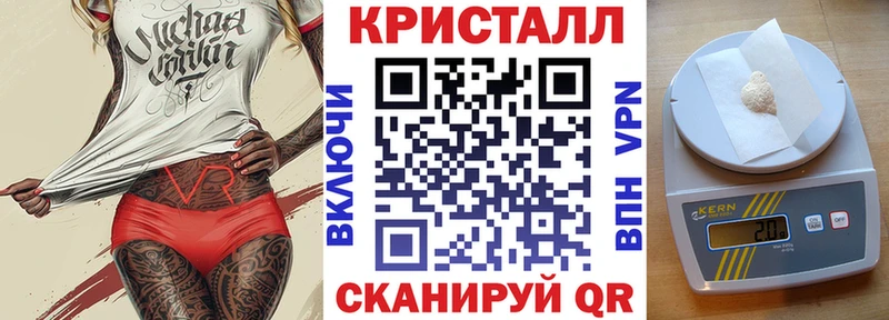 Амфетамин Premium  Канаш 