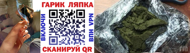 ГАШ 40% ТГК Канаш