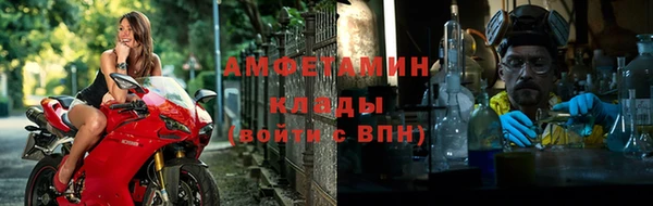 твердый Баксан