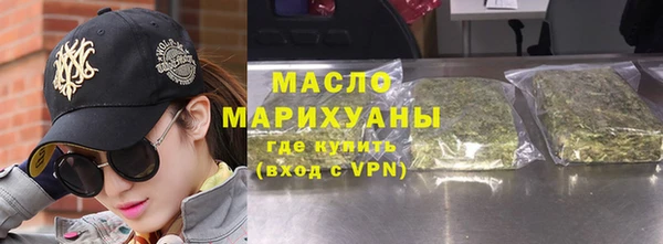 MDMA Аркадак