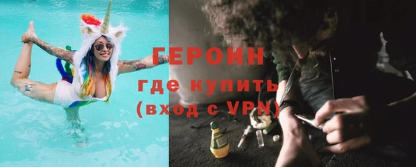 твердый Баксан