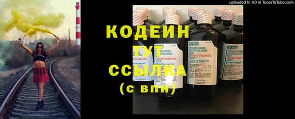 твердый Баксан