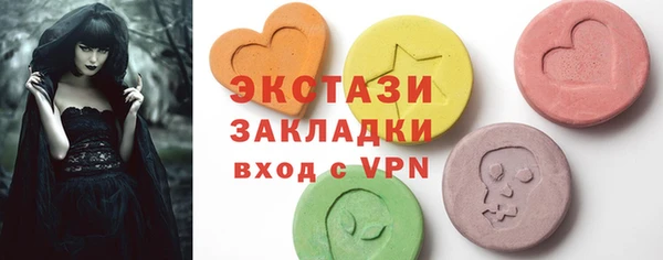 твердый Баксан