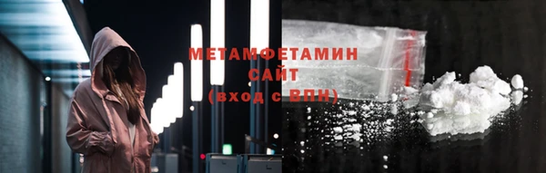твердый Баксан