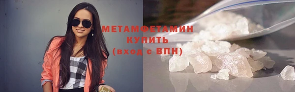 твердый Баксан