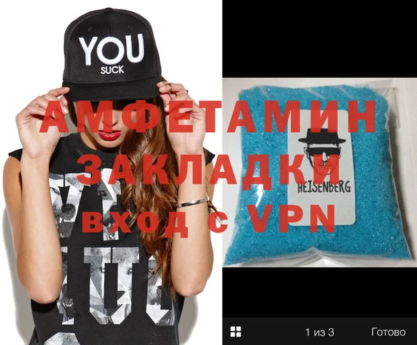 твердый Баксан