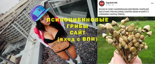 мефедрон Балабаново
