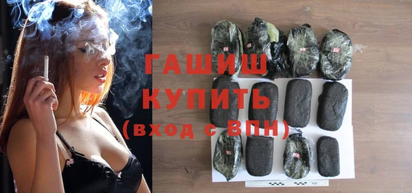 мефедрон Балабаново