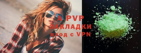 твердый Баксан