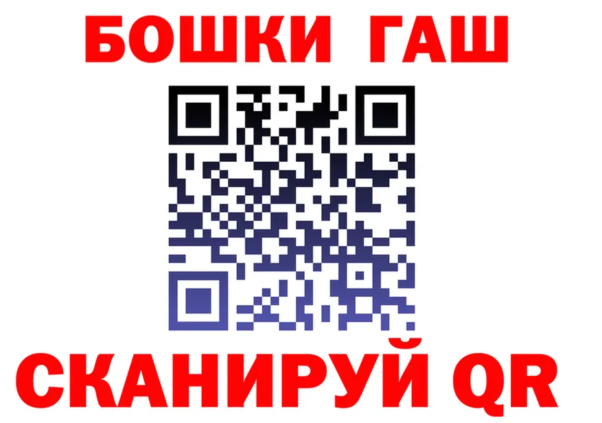 Героин Heroin маркетплейс это kraken Канаш